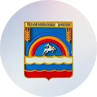 Администрация Иловлинского муниципального района