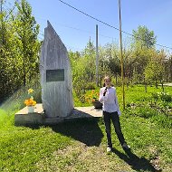МОУ "Малиновская ООШ"