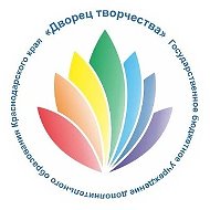 ДВОРЕЦ ТВОРЧЕСТВА