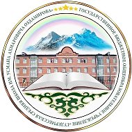 ГБОУ "Гудермесская СШ им. У.А. Оздамирова"