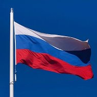 Администрация Голуметского муниципального образования