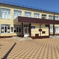 МКОУ "СОШ №1 п. Пристень им. М.И. Маханëва"
