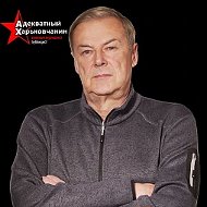 Адекватный Харьковчанин