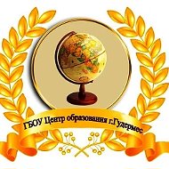 ГБОУ "Центр образования г. Гудермес"