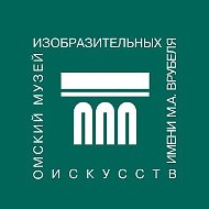 Музей имени М.А. Врубеля