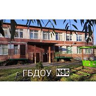 ГБДОУ детский сад № 95 Калининского района
