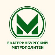 ЕМУП "Метрополитен"
