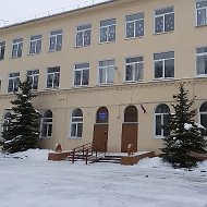 Григоровская ООШ