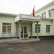 МАОУ СОШ № 4 с. Лая