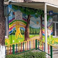 Дом детского творчества Клин МО