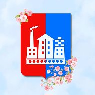 Администрация Спасск-Дальний