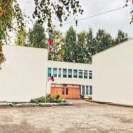 МКОУ «Центр образования Акимо-Ильинский»