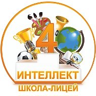 Подслушано в Четвёрке. Официальная страница.