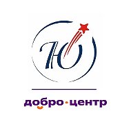 Центр Ювента | Добро.Центр