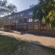 МБОУ "СОШ № 20" г. Ангарск
