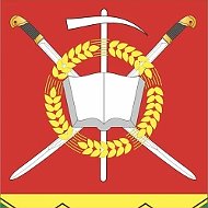 Администрация Тарасовского района