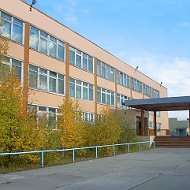 МБОУ "СОШ № 10" города Ноябрьск