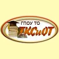 ГПОУ ТО "ТКСиОТ" - официальный канал в Max