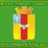 Администрация МО Красногуляевское городское поселение