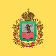 Администрация Мышкинского муниципального округа ЯО