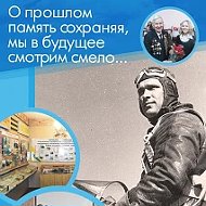 МАОУ СОШ №10 им.Б.Ф.Сафонова (официальный канал)
