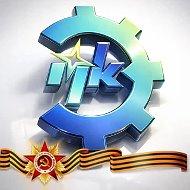 Электромашиностроительный колледж