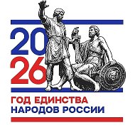 МБОУ СОШ с.Садовка