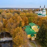 Администрация Большеболдинского муниципального округа Нижегородской области