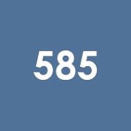 Школа № 585 Кировского района Санкт-Петербурга