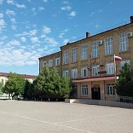 МБОУ "Каспийская гимназия имени Героя Российской Федерации А.М.Магомедтагирова"
