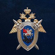 Следком_Кострома