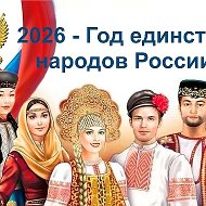 МБОУ СОШ №2 г. Дигора им. А.Н.Кесаева