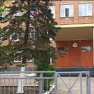МБОУ СОШ 1 с. Эльхотово