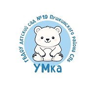 Информационный канал ГБДОУ детский сад №19 Пушкинского р-на