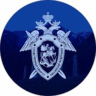 Следком Ингушетия