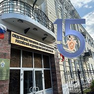 Следком-Самара