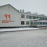 Канал "Аргуновская школа № 11"