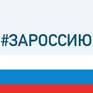 Наши Ноглики