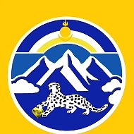 Горная Ока