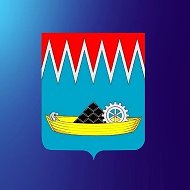 Администрация МО «город Свирск»