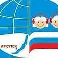 ГОБУ "СКШИ № 9 г. Иркутска"