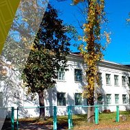 МБОУ СОШ № 2 п. Николаевка