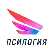 КГАНОУ "Псилогия"