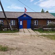 Администрация Большеокинского сельского поселения