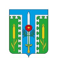 Администрация Топчихинского района Алтайского края
