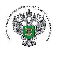 Управление Россельхознадзора  Саратов-Самара-Пенза