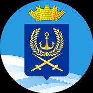 Администрация Вилючинского городского округа