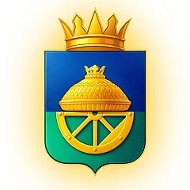 Администрация Голышмановского округа