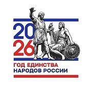МБОУ СОШ №33 им. З. Калоева