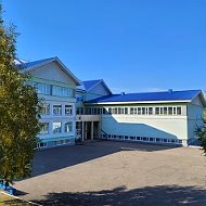 МБОУ г. Иркутска СОШ №55